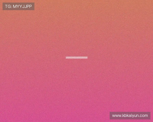 乐鱼体育：体育迷的最佳娱乐平台选择